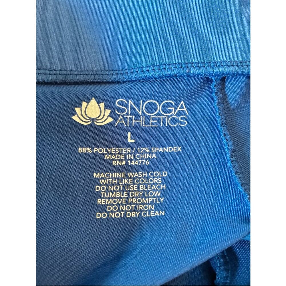 Snoga Athletics Active Skirt with Built-In Leggings - Picture 4 of 4